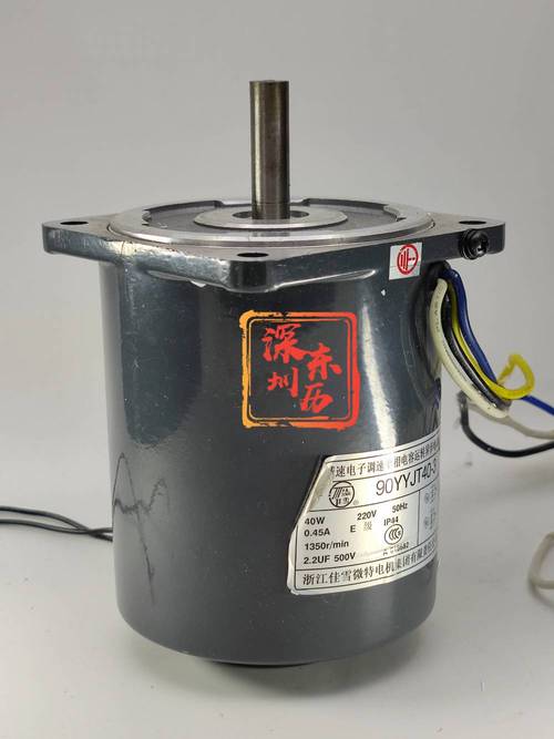 浙江佳雪微特电机90yyjt403调速马达40w220v齿轮减速电子变速